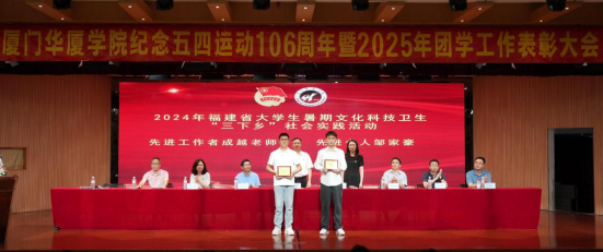 世俱杯免费在线
