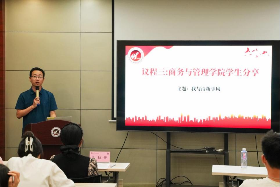 世俱杯入口直播