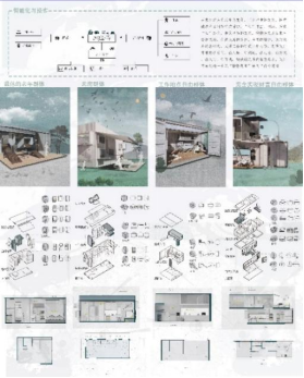 世俱杯官方抽签