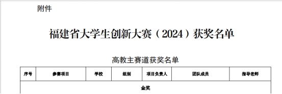 十大滚球外围