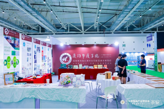 世俱杯投注入口