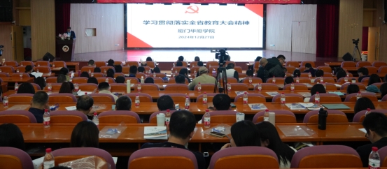 世俱杯足球直播