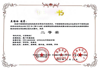 凯恩足球世俱杯天天直播