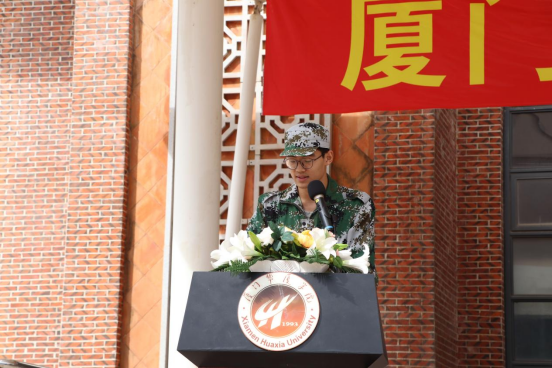 世俱杯哪里有直播