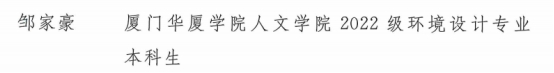 2025世俱杯赛程
