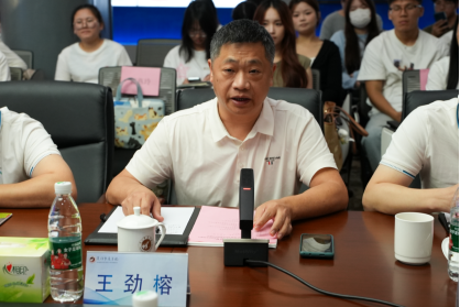 FIFA世俱杯官方直播