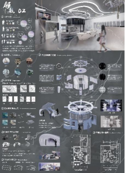 博卡青年世俱杯买球下单平台