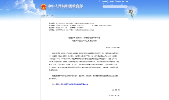 世俱杯在哪里可以看