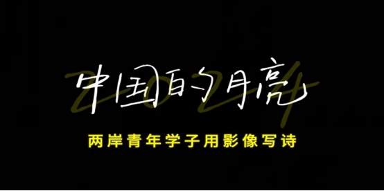 C罗俱乐部世界杯免费视频直播