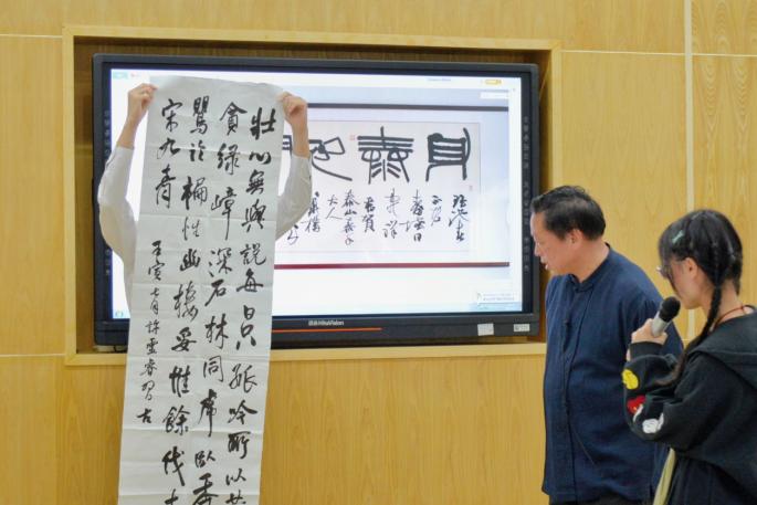 世俱杯在线直播平台