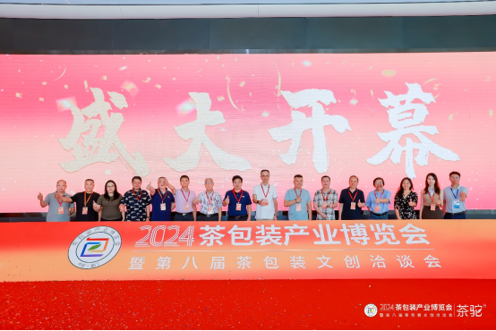 世俱杯投注入口