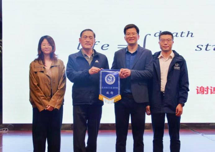 世俱杯平台分组