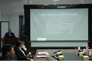 世俱杯平台分组