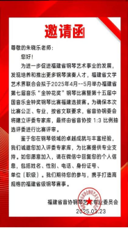 尤文图斯足球世俱杯直播平台
