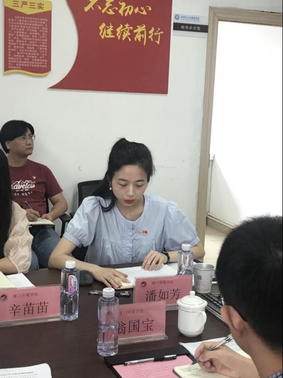 世俱杯比赛直播