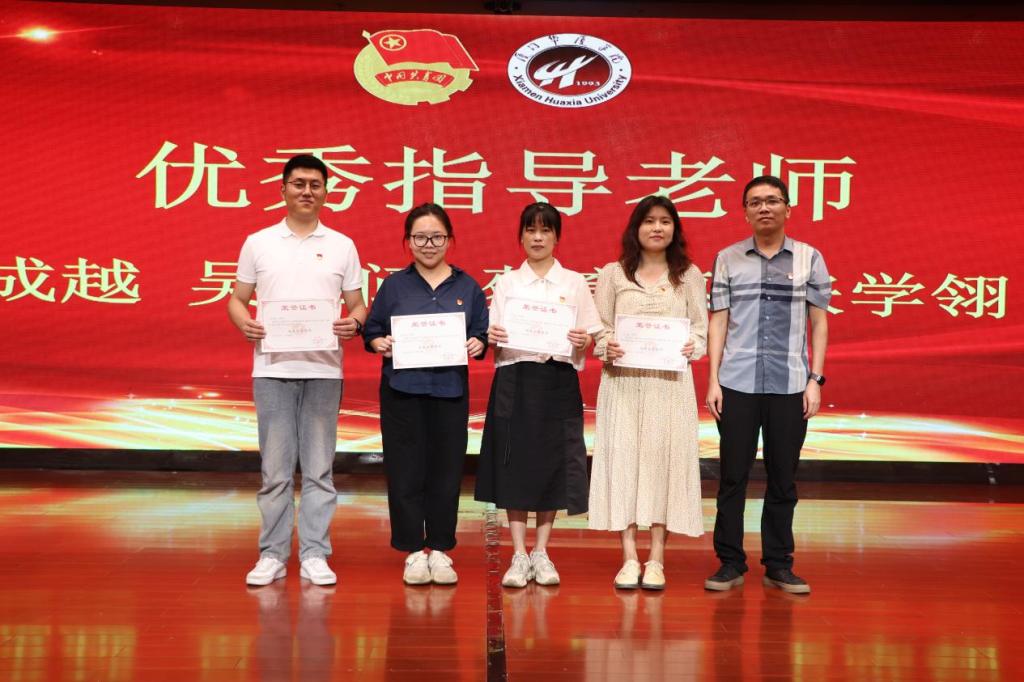 免费足球世俱杯