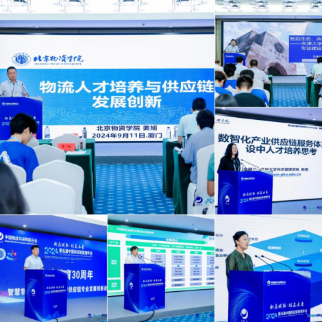 世俱杯无插件投注