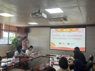 官方足球世俱杯