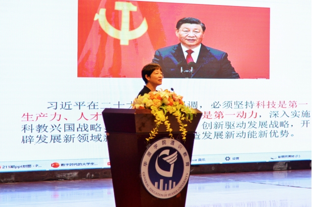 世俱杯手机版抽签