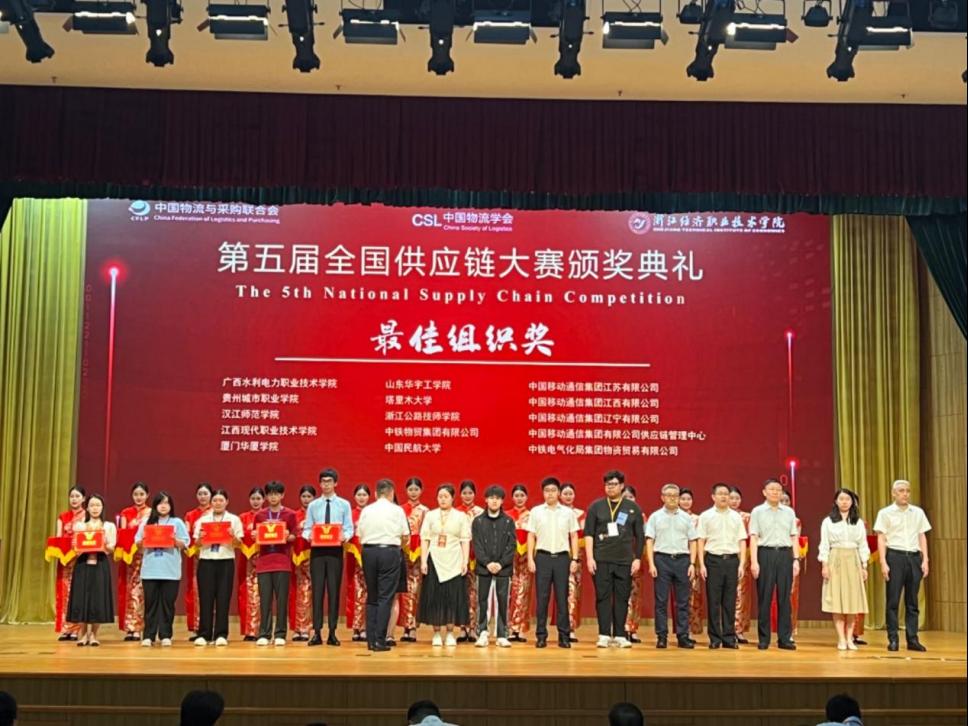 什么软件可以买足球