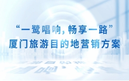世俱杯官方在线
