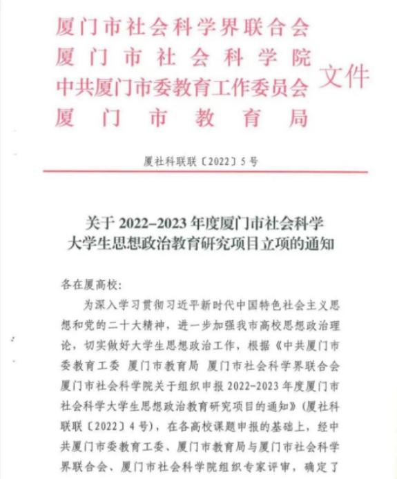 世俱杯免费在线