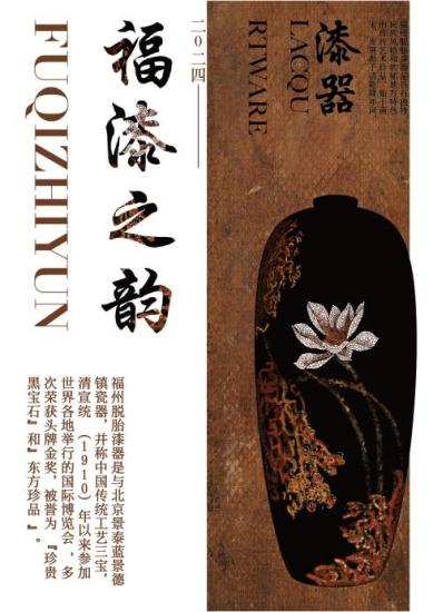 世俱杯在线直播