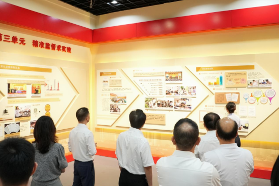 皇马2025俱乐部世界杯视频直播