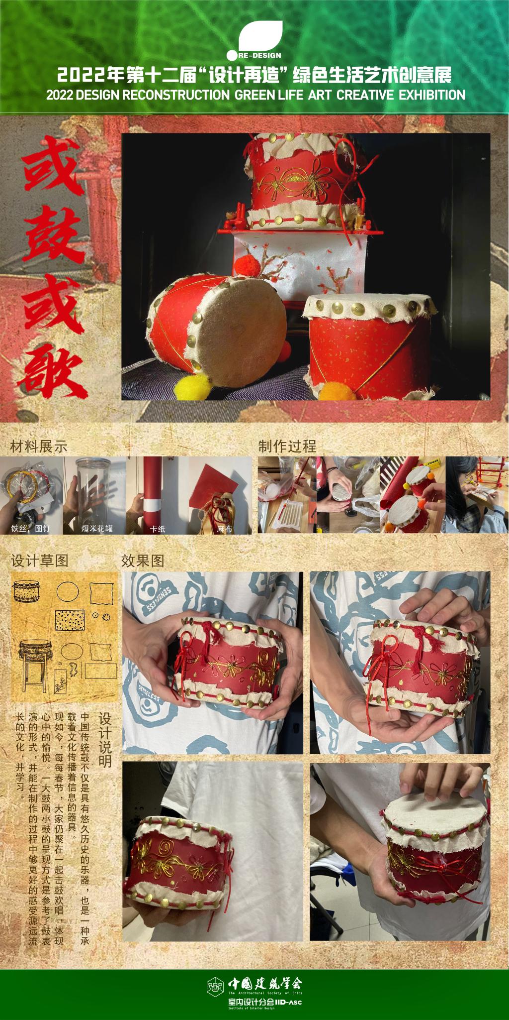 弗拉门戈vs尤文图斯 2025世俱杯直播