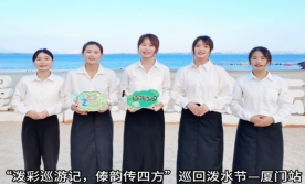 世俱杯电视直播