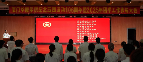 FIFA世俱杯抽签