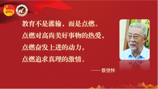 2025俱乐部世界杯平台app下载