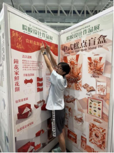 高清足球世俱杯