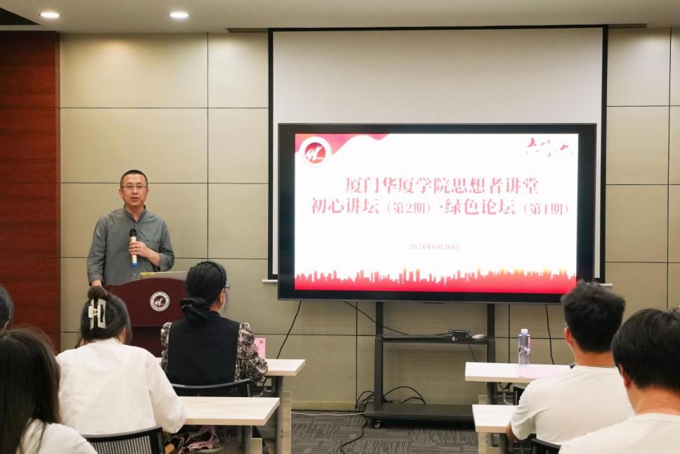 世俱杯比赛直播