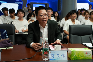 入口足球世俱杯