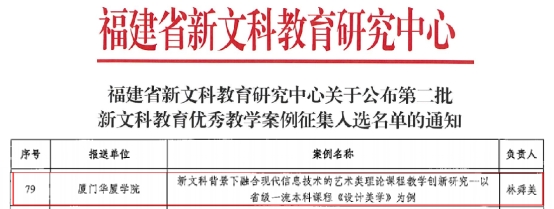 世俱杯电视直播