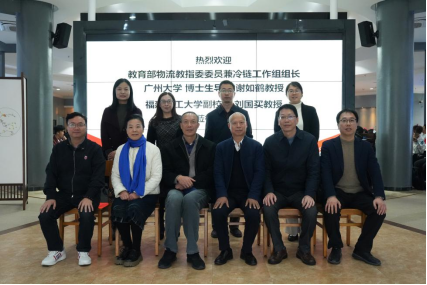 世俱杯平台分组