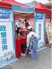 迈阿密国际足球世俱杯买球下单平台