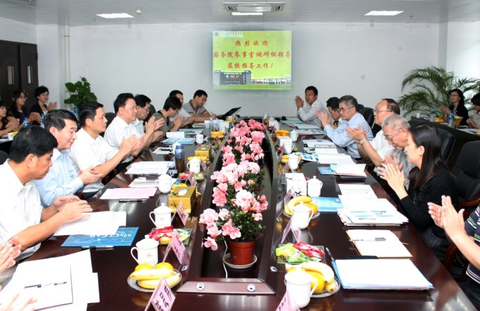 俱乐部世界杯抽签