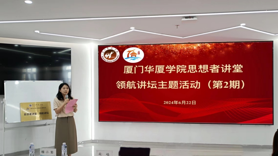 世俱杯在线直播平台