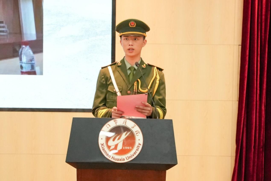 世俱杯在线购买入口