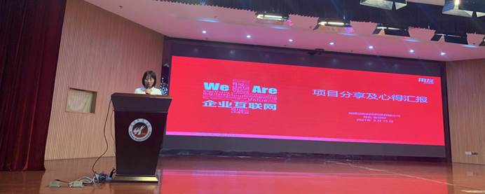 2025世俱杯直播在线观看