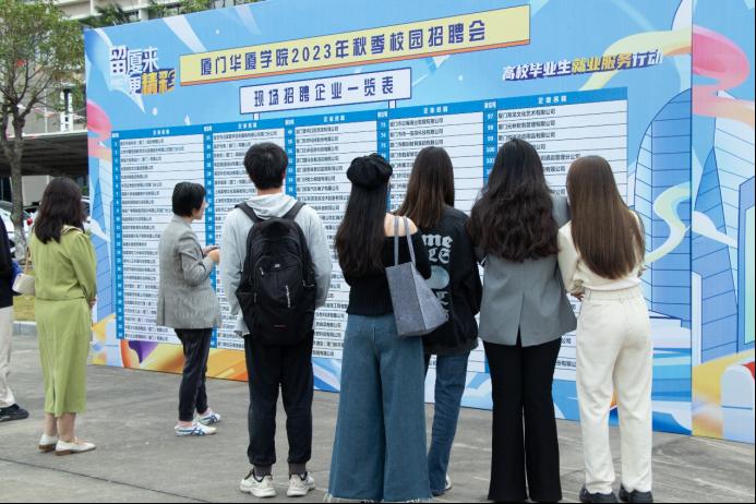 世俱杯官方网站入口