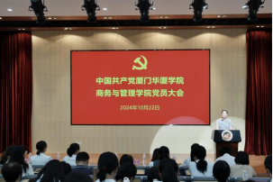 入口俱乐部世界杯