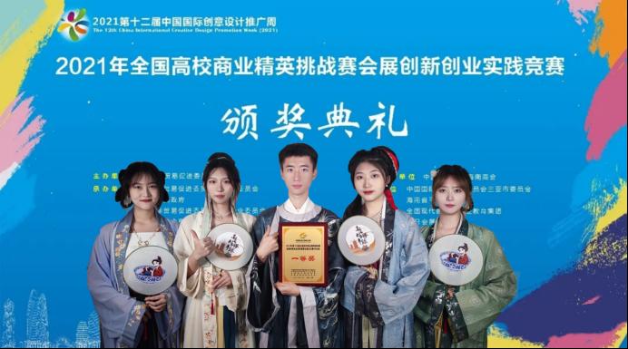 世俱杯官方网站