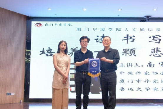 世俱杯免费视频直播