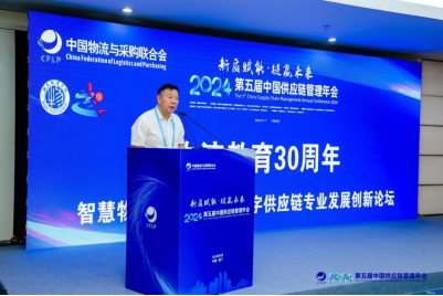 2025俱乐部世界杯官方抽签