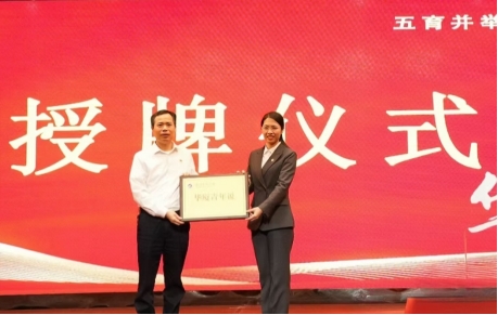 世俱杯免费分组
