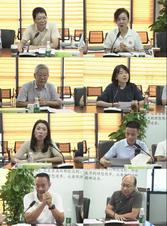 俱乐部世界杯抽签