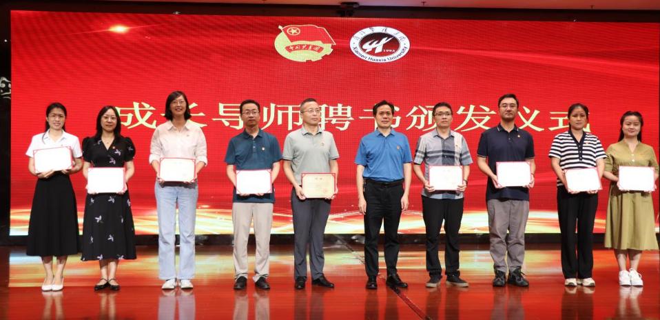 世俱杯官方官网